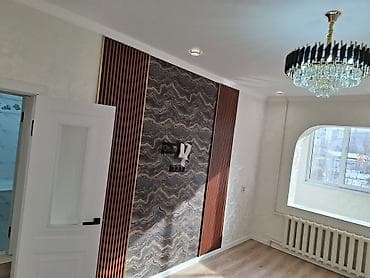 ищу квартиру в беловодске: 1 комната, 36 м², 106 серия, 2 этаж, Дизайнерский ремонт — 1