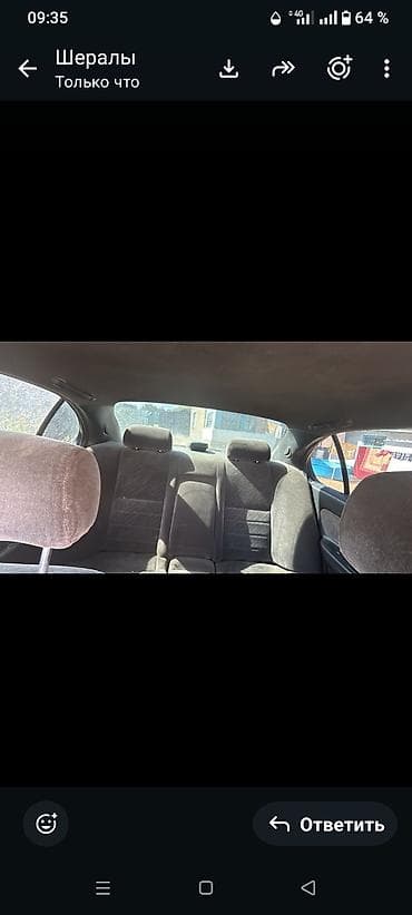Унаа: Nissan Cefiro: 1998 г., 2 л, Кол менен иштөөчү, Бензин, Седан — 4