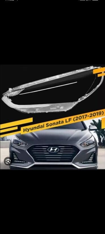 защитное стекло на мотоцикл: Стекло фары (ЛИНЗЫ/СТЕЛО) РАССЕИВАТЕЛ ФАРЫ ПЛАСТИКОВЫЕ КРЫШКИ ФАРЫ — 10