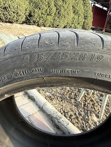 255 35 19: Шины 255 / 40 / R 19, Лето, Легковые, Continental — 6