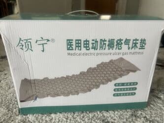 Кычкылтек концентратору: Продаю противопролежневый матрас в очень хорошем состоянии — 3