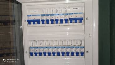 Буюртмага эшиктер: Электрик | Эсептегичтерди орнотуу, Кир жуугуч машиналарды орнотуу, Электр шаймандарын демонтаждоо 3-5 жылдык тажрыйба — 1