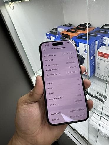 15 про max: IPhone 15 Pro, 256 ГБ, Черный, 88 % — 4