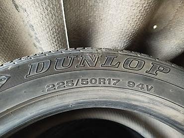 Шины 225 / 50 / R 17, Лето, Легковые, Япония, Dunlop — 4