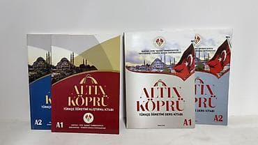 Искусство и коллекционирование: Комплект учебников «Altın Köprü» по турецкому языку (Kırgızistan – — 1