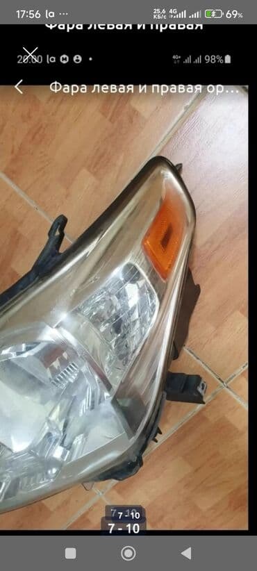 двухэтажных домов в бишкеке: Крузер 200 Крузер 200 Фара левая и правая оригинал есть с европейца — 3