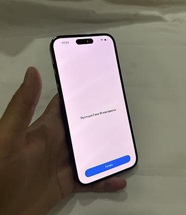 iphone cs max: IPhone 14 Pro Max, Б/у, 256 ГБ, Black Titanium, Чехол, Кабель, 82 % — 8