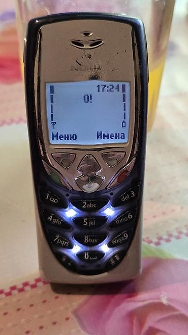 Техника и электроника: Nokia 7710, Б/у, < 2 ГБ, 1 SIM — 1