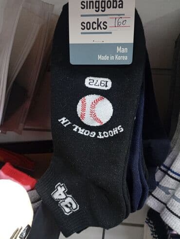 тренировочные формы: Носки носочки носки длинные носки короткие в спортивном магазине — 4