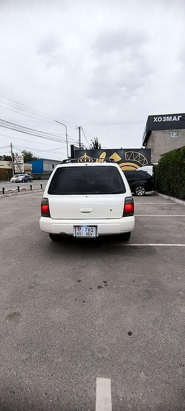 subaru универсал: Subaru Forester: 1998 г., 2.5 л, Автомат, Бензин, Кроссовер — 5