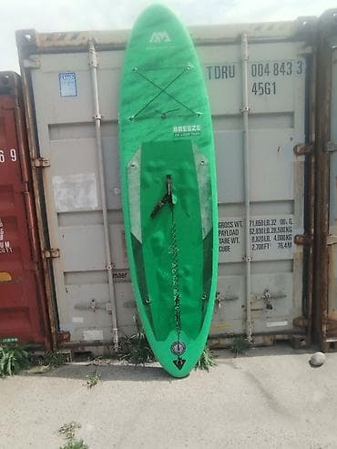 водный аппарат: Лодка — 4