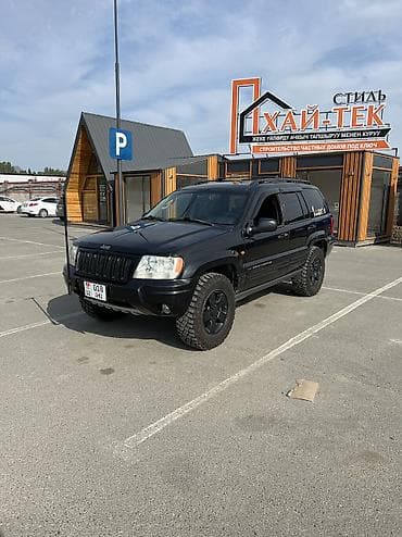 чероки джип: Jeep Grand Cherokee: 2003 г., 2.7 л, Автомат, Дизель, Внедорожник — 1