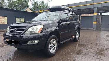 лексус 470 дизел: Lexus GX: 2005 г., 4.7 л, Автомат, Бензин, Внедорожник — 1