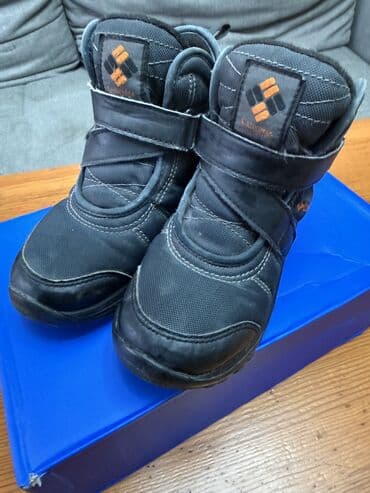 детский домашний тапочки: Детская обувь — 1