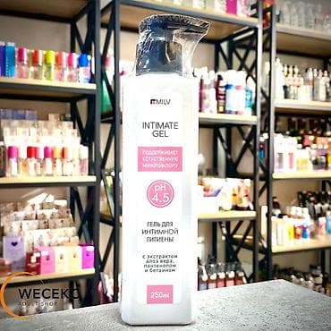 Гель для интимной гигиены Milv — это деликатный и бережный уход