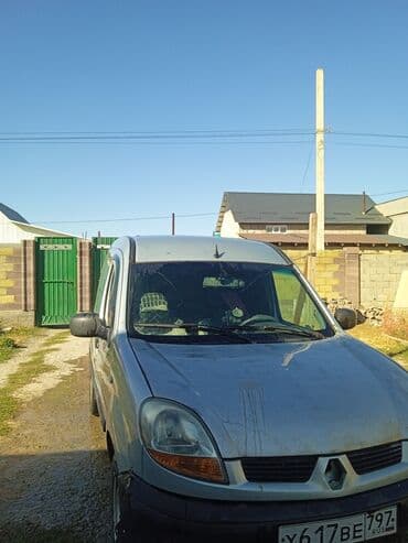 продаю в связи с переездом: Легкий грузовик, Стандарт, До 1 т, Б/у — 17