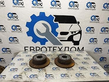 Передний тормозной диск Nissan 2003 г., Б/у, Оригинал, Германия at lalafo.kg Передний тормозной диск Nissan 2003 г., Б/у, Оригинал, Германия