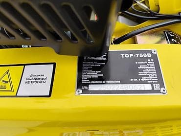 бензин: Мотоблок ROLF (серия TOP) с навесным оборудованием. , - Тип — 5