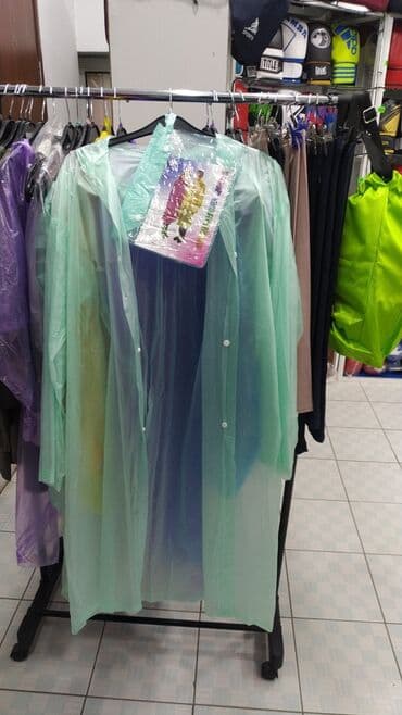 дождевик оптом: Дождевики Бишкек Кыргызстан дождевик. Бишкек плащ Оптом и в розницу — 3