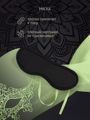 сибирская здоровья бишкек: Товар 18+ — 4