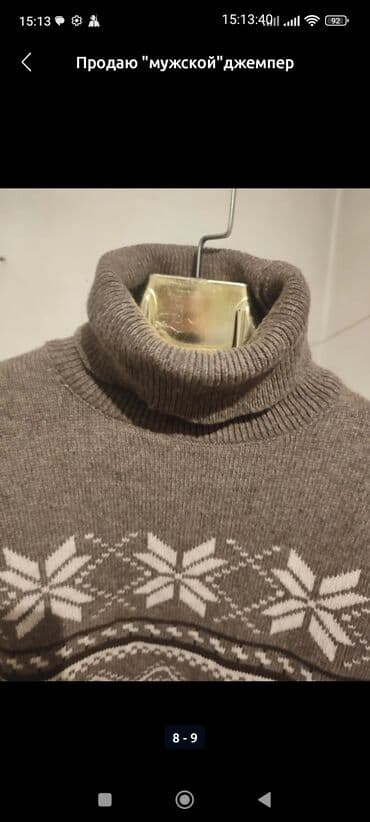 брендовые мужские спортивные костюмы из турции: Мужской свитер, 7XL, Новый, цвет - Оранжевый, Самовывоз — 3