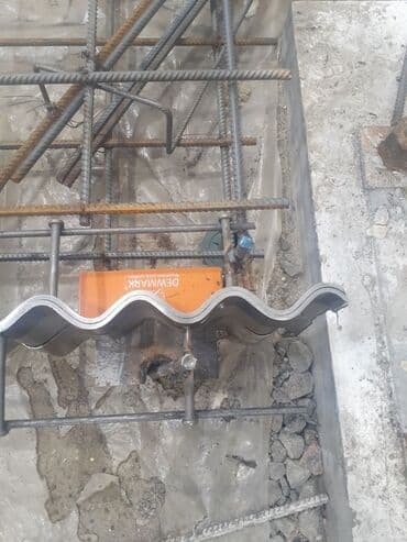 наколенники строительные: Поставляем деформационные швы для промышленных полов, бетонных — 4