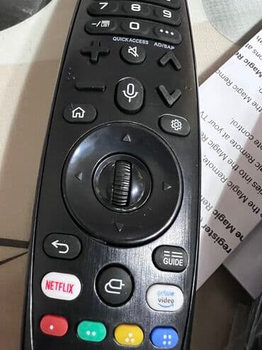 обмен на железки: Пульт Пульт от LG Оригинал пульт от LG Пульт magic Пульт для — 6