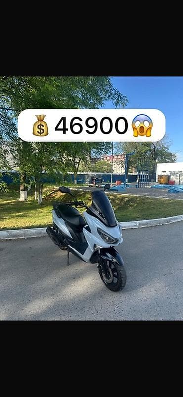 Макси-скутер Yamaha, 150 куб. см, Бензин, Б/у at lalafo.kg Макси-скутер Yamaha, 150 куб. см, Бензин, Б/у