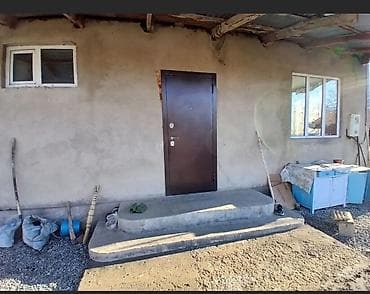 stena kg: Ул .суйюнбек Бейшенбаев — 3