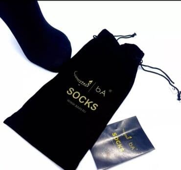 носки маасы: Носки bA Socks в фирменном наборе - Классические однотонные носки — 2