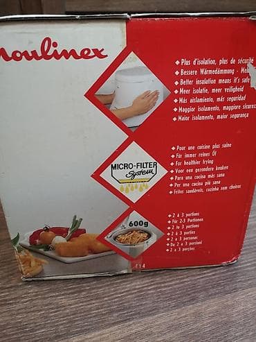 электрический тефаль: Фритюрница, Moulinex, 1300w — 3