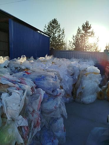 rd 1: Фабрика Артурдуу салафан Алабыз 📍📍📍24/7 иштейбиз Фабрика скупает все — 1