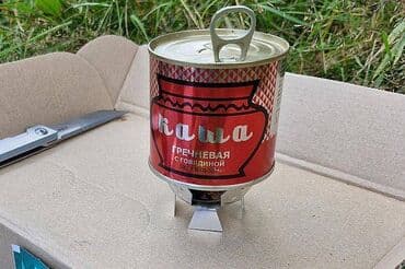 Садовые инструменты и инвентарь: Распродажа! Разогреватель портативный (Россия). Идеально подойдет для — 3