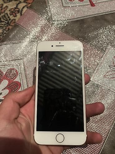 IPhone 7, 128 ГБ, Rose Gold