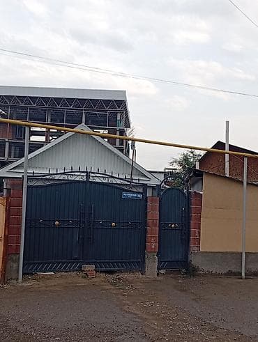 Недвижимость: 1 комната, Собственник, С мебелью частично — 1