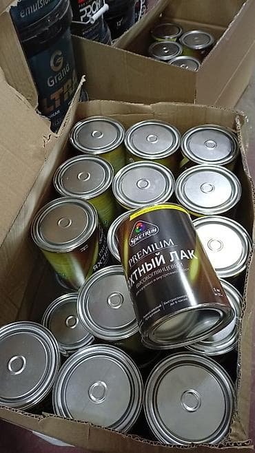 Яхтный лак: Премиум яхтный лак Spectrum, высокоглянцевый Назначение: - — 1