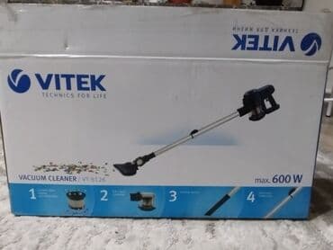 Пылесос, Вертикальный, Сухая, Циклонный фильтр