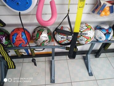 мяч для беременных цена бишкек: Мяч футбольные мячи 3,4 и 5 размера в спортивном магазине sportworld — 7