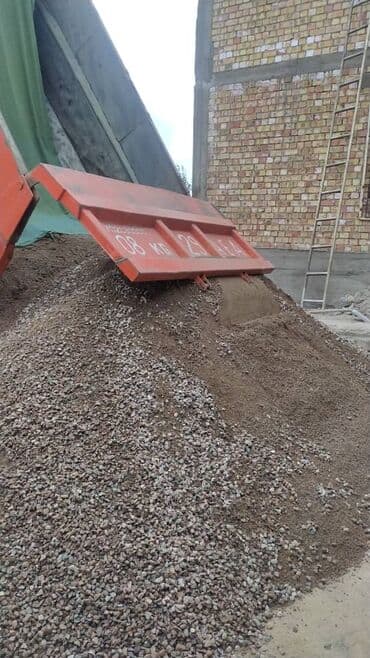 искусственный газон для футбольного поля цена: Отсев песок щебень Бесплатная доставка Качество отличное Камаз зил — 1