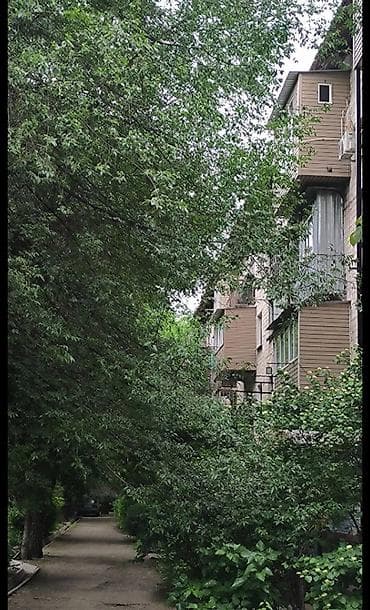 2 комнаты, 45 м², Хрущевка, 4 этаж, Старый ремонт