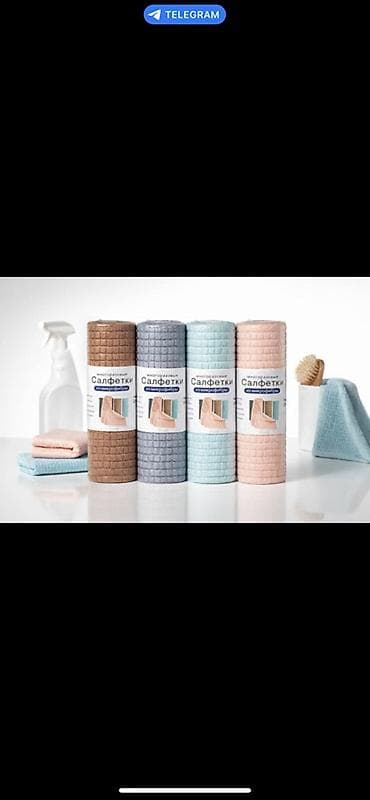 Такма жалаяктар: Ищем дестрибьютеров в Кыргызстане, России, Узбекистане, Казахстане — 1