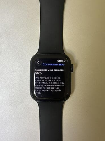 Apple Watch: Apple Watch Series 9 45 ММ В хорошем состоянии👍 Акб 96% Память 64гб — 4