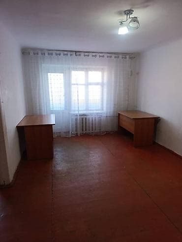 3 бөлмө, Менчик ээси, Жарым -жартылай эмереги бар