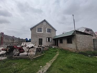 себе: 51 соток, Для строительства, Красная книга, Договор купли-продажи — 7