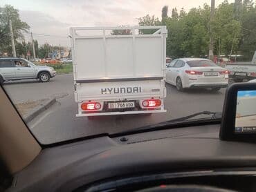кровать машина бишкек: Заказать Хендай портер, Перевозка мебели, C грузчиком — 5