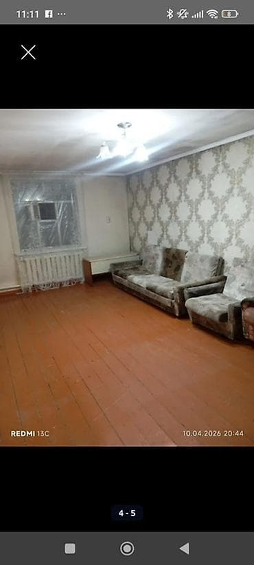 сапат дом: 2 бөлмө — 3