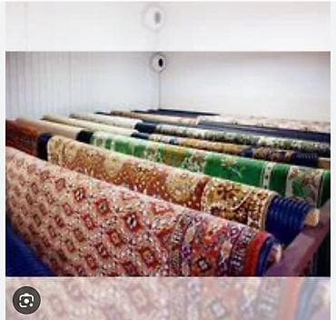 Стирка ковров, | Ала-кийиз, Ковер, Палас, Бесплатная доставка