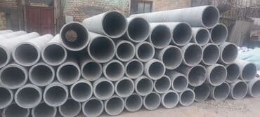 асбестоцементные трубы: Труба для водопровода Материал: Асбест — 2