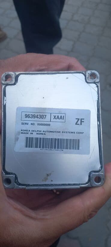 пульт управления компьютером: Комплект для электрооборудования автомобиля: - Жгут проводки с — 4