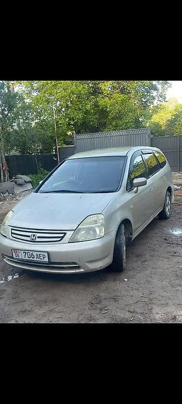 авто byd электромобиль: Honda Stream: 2003 г., 1.7 л, Автомат, Бензин, Минивэн — 1